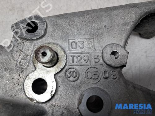 Gearbox mount CITROËN C5 III (RD_) 2.0 16V (RDRFJC, RDRFJF) | BP36880016M88  - Image 5