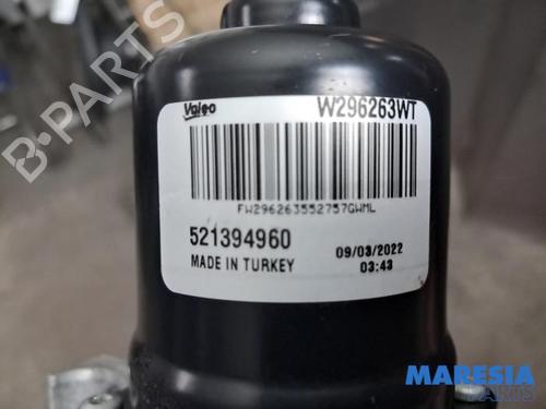Front wiper motor FIAT 500e (332_) Elektro 3+1 (FA1) | BP36093251M29 - Image 5
