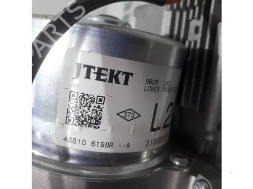 Steering column RENAULT CLIO IV (BH_) 0.9 TCe 90 (BHNF, BHMA, BHMH, BHJK, BHJR) | BP31471531M21