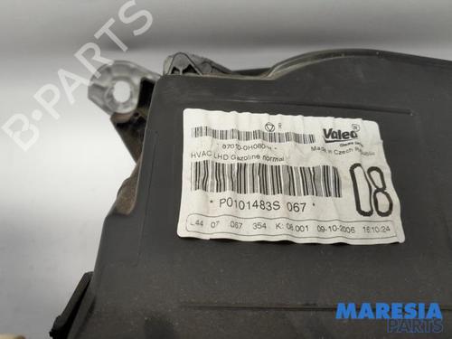 Other CITROËN C1 (PM_, PN_) 1.0 | BP31516889O1