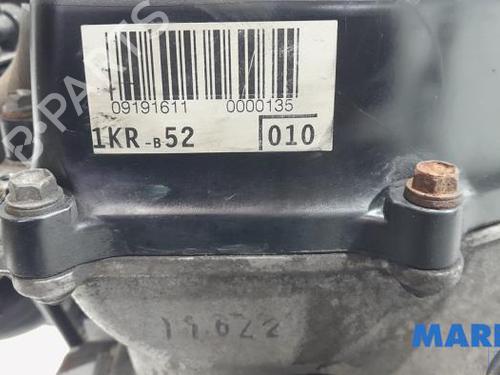 Engine CITROËN C1 (PM_, PN_) 1.0 | BP31530639M1 