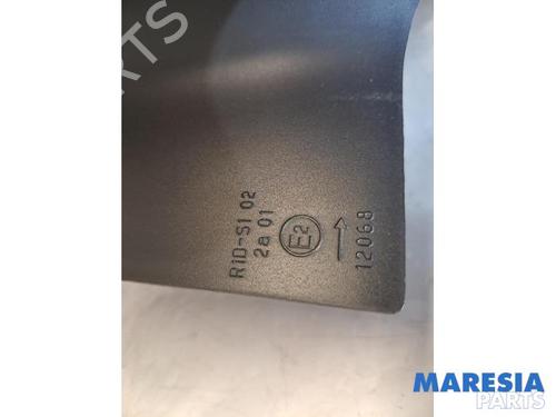 Right taillight PEUGEOT 2008 I (CU_) 1.2 VTi | BP31457423C35