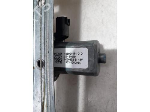 Rear right window mechanism RENAULT CAPTUR I (J5_, H5_) 1.2 TCe 120 | BP31494433C25 - Image 3