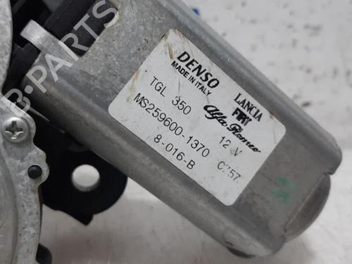 rear-wiper-motor-fiat-500-312_-2007-31425291 main image