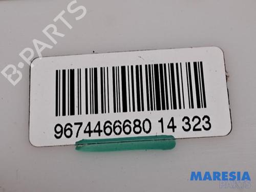 Fuel pump CITROËN C4 CACTUS 1.2 VTi 82 | BP31473661M76