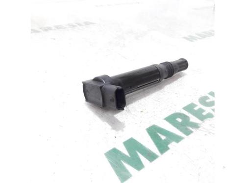 Ignition coil CITROËN C3 II (SC_) 1.2 VTi 82 | BP31466944M94