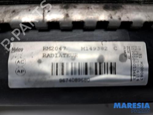Water radiator CITROËN C4 II (NC_) 1.6 VTi 120 (NC5FS0, NC5FS9) | BP34737924M31 - Image 3