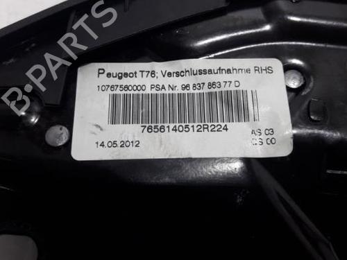 Other PEUGEOT 308 CC (4B_) 1.6 HDi | BP31412879O1 - Image 3