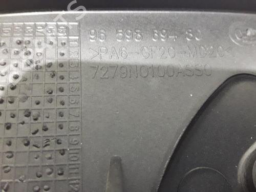  - Image 3