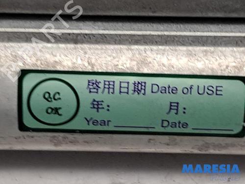 AC radiator CITROËN C3 III (SX) 1.2 PureTech 82 | BP31435519M32