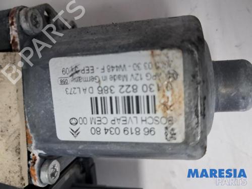 Front right window mechanism PEUGEOT 308 CC (4B_) 1.6 16V | BP37992384C23 - Image 3