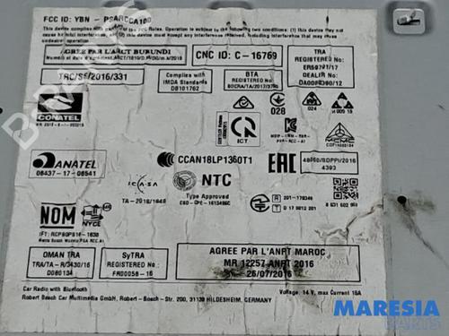 Control unit CITROËN C3 III (SX) 1.2 PureTech 82 | BP31470512M11