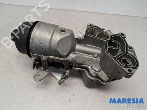 Støtte CITROËN C4 CACTUS 1.6 BlueHDi 100 (99 hp) 31411838