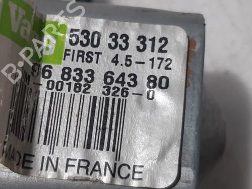 Rear wiper motor CITROËN BERLINGO MULTISPACE (B9) 1.6 HDi 110 | BP31506875M102