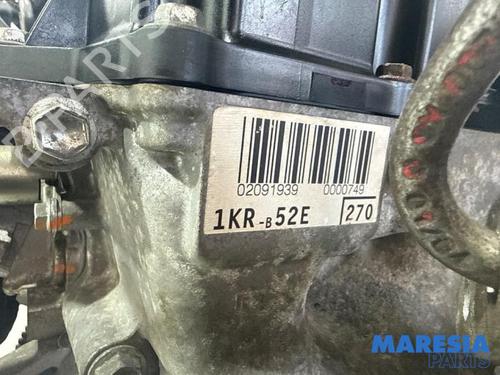 Engine PEUGEOT 108 1.0 VTi | BP32783791M1  - Image 6