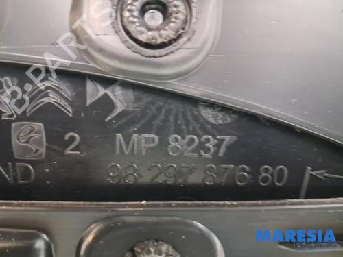 Front left panel PEUGEOT 208 II (UB_, UP_, UW_, UJ_) 1.2 PureTech 75 | BP31451450C58 