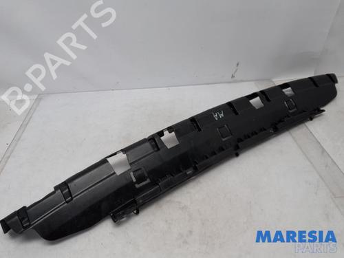 Støtte PEUGEOT 2008 I (CU_) 1.2 THP 110 / PureTech 110 | BP31424740C155