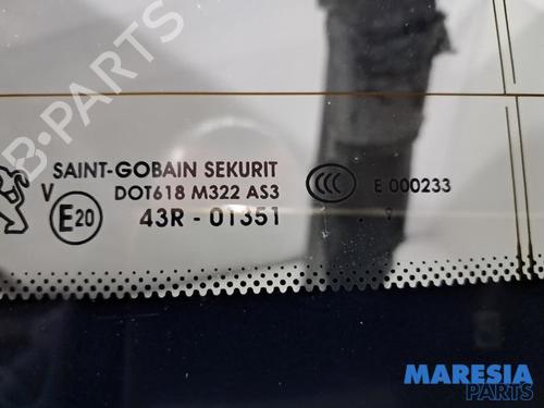 Tailgate PEUGEOT 2008 I (CU_) 1.2 THP 110 / PureTech 110 | BP32011899C6 