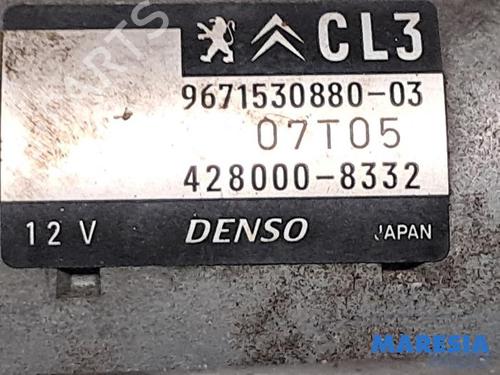 Starter CITROËN C3 III (SX) 1.2 VTi 82 | BP31501311M8 