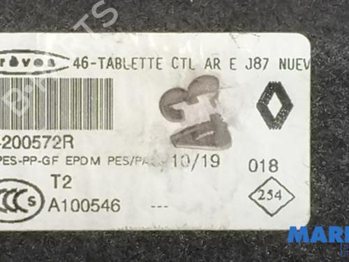 Rear parcel shelf RENAULT CAPTUR I (J5_, H5_) 1.3 TCe 150 (J5NK, J5JS) | BP33803114C85  - Image 5