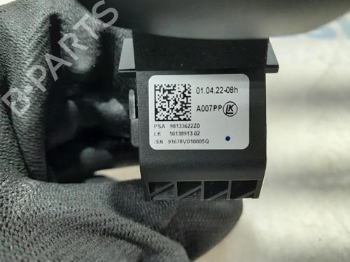 Switch DS DS 3 / DS 3 CROSSBACK (UR_, UC_, UJ_) 1.2 PureTech 130 (URHNSS) | BP31462624I30 - Image 3