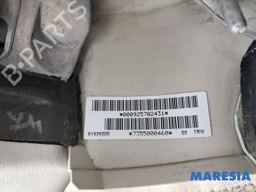 Rat FIAT 500 (312_) 1.2 (312AXA1A) | BP33296451C49 - Image 7