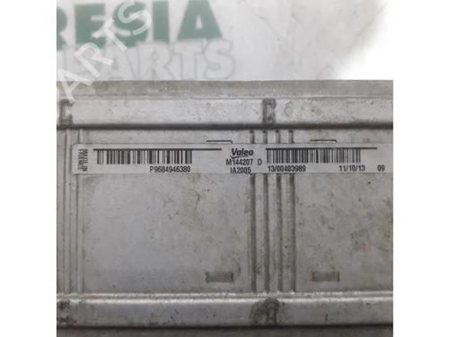Intercooler PEUGEOT 508 SW I (8E_) 1.6 HDi | BP31453214M30 - Image 3