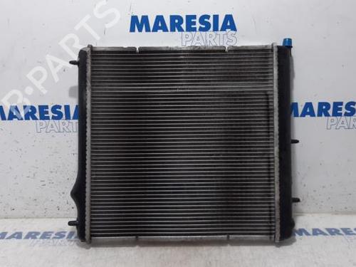 Water radiator CITROËN C3 II (SC_) 1.2 VTi 82 | BP31469161M31 - Image 3