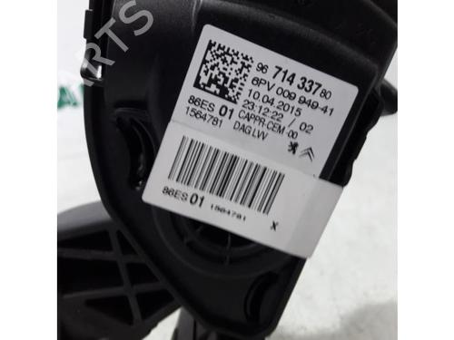 Módulo eletrónico CITROËN C4 CACTUS 1.6 BlueHDi 100 | BP31533125M83