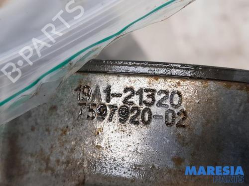Vacuum pump CITROËN DS4 (NX_) 1.6 VTi 120 | BP31508490M80 - Image 4