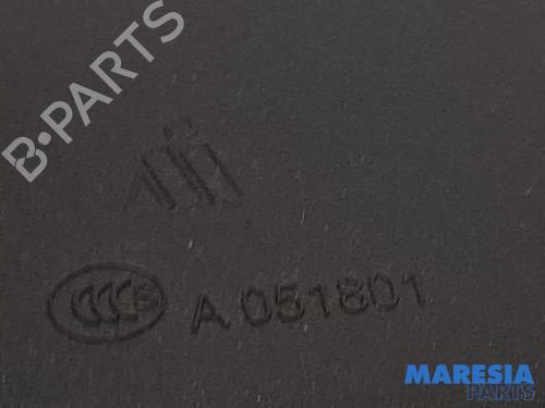 Rear mirror PEUGEOT 208 I (CA_, CC_) 1.4 HDi | BP31481572I6