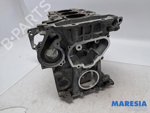 Engine CITROËN C3 III (SX) 1.2 VTi 82 | BP36877732M1  - Image 5