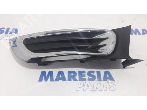 Grill CITROËN C3 Picasso (SH_) 1.4 VTi 95 (SH8FSC, SH8FP0, SH8FP6) (95 hp) 31511858