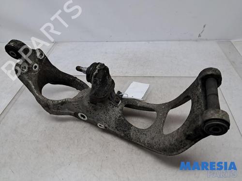 Støtte CITROËN C5 III (RD_) 2.0 16V (RDRFJC, RDRFJF) (140 hp) 31510841