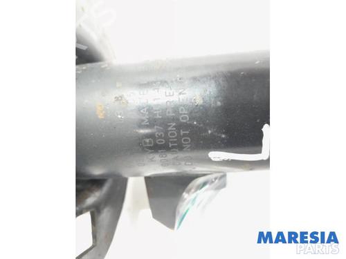 Left front shock absorber PEUGEOT 2008 I (CU_) 1.6 HDi | BP31384179M16 