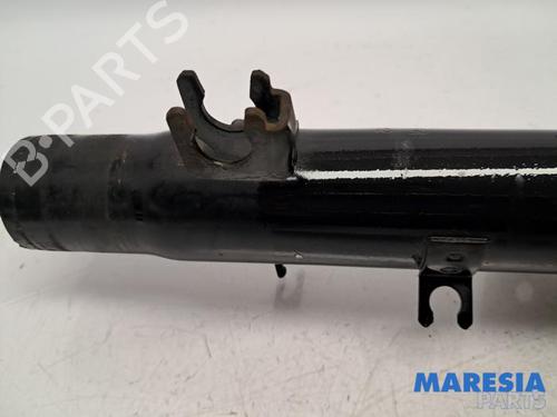 Left front shock absorber PEUGEOT 2008 I (CU_) 1.2 VTi | BP31526245M16