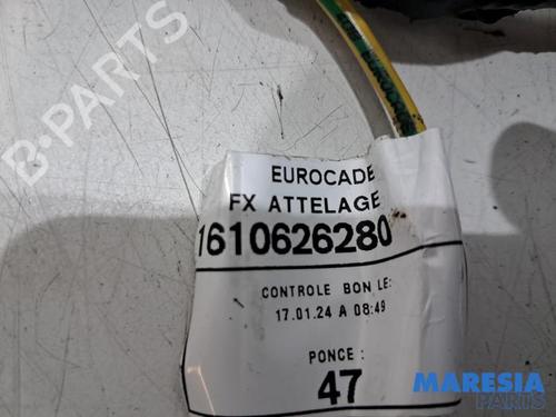 Tow ball/Mechanism PEUGEOT 2008 I (CU_) 1.2 THP 110 / PureTech 110 | BP32012121C141