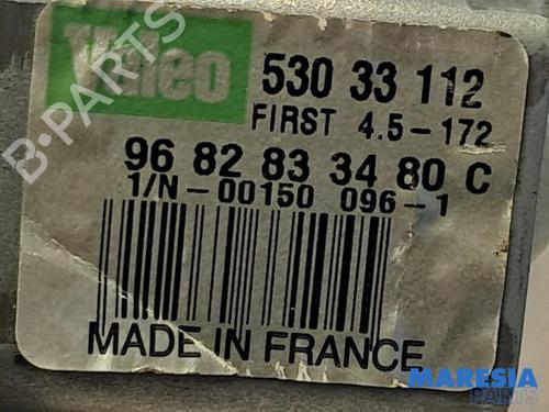 Rear wiper motor CITROËN C5 III Break (RW_) 1.6 THP 155 | BP31404332M102