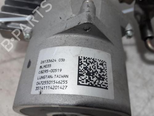 Steering column FIAT 500 (312_) 1.2 (312AXA1A) | BP31446404M21