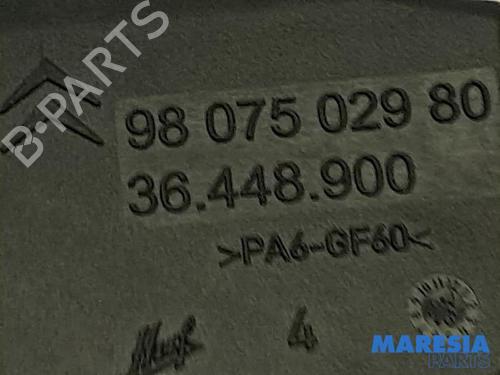 Engine control unit (ECU) CITROËN C4 Grand Picasso II (DA_, DE_) 1.6 HDi / BlueHDi 115 | BP32281139M57