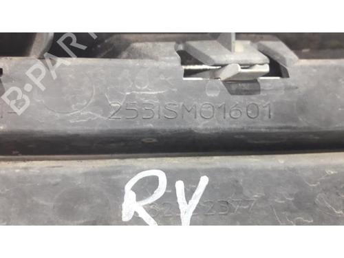 Grille CITROËN C3 Picasso (SH_) 1.4 VTi 95 (SH8FSC, SH8FP0, SH8FP6) | BP31511858C40