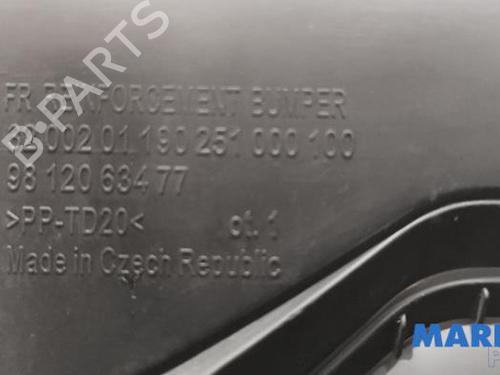 Grill CITROËN C3 III (SX) 1.2 THP 110 (SXHNPS, SXHNZT, SXHNZ6) | BP33803140C40  - Image 6