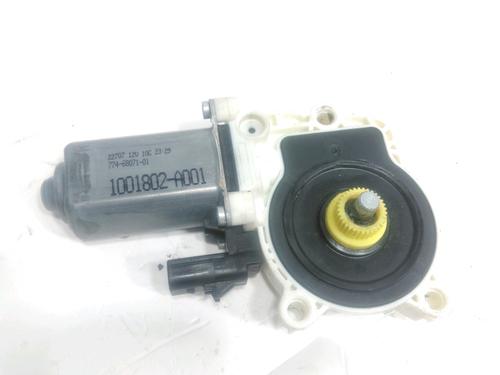 Front right window mechanism DODGE NITRO 2.8 CRD 4WD | BP38082163C23 - Image 3