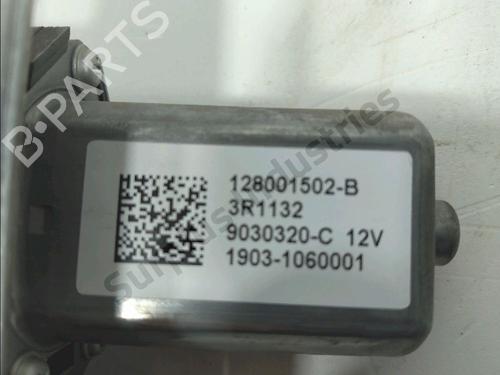 Front left window mechanism RENAULT TRAFIC III Van (FG_) 1.6 dCi 140 (FGMA, FGMC) | BP35808420C22 - Image 5