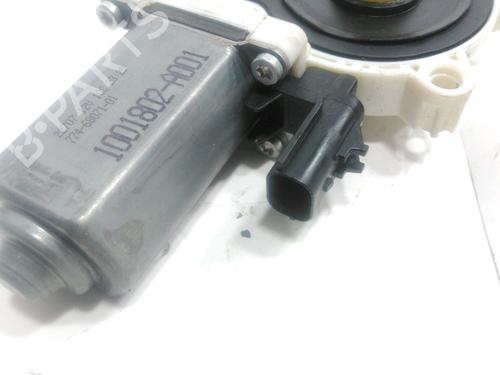 Front right window mechanism DODGE NITRO 2.8 CRD 4WD | BP38082163C23 - Image 4