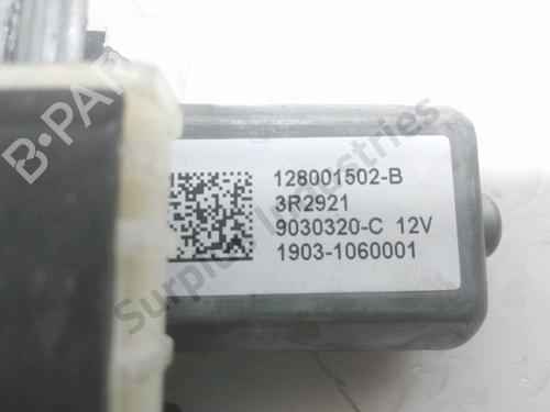 Front left window mechanism OPEL VIVARO B Van (X82) 1.6 CDTI (05) | BP33191356C22  - Image 6