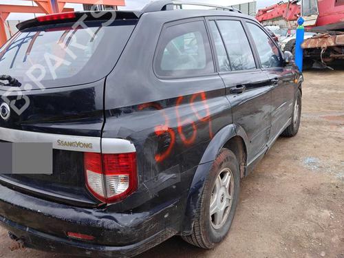 Luftventil SSANGYONG KYRON 2.0 Xdi | BP39120958I21 - Image 8