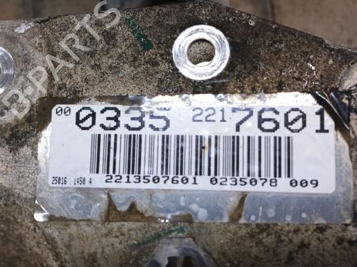 Bagaksel Bagaksel MERCEDES-BENZ S-CLASS (W221, V221) S 350 CDI (221.022, 221.122) (235 hp) 39132363 39132363