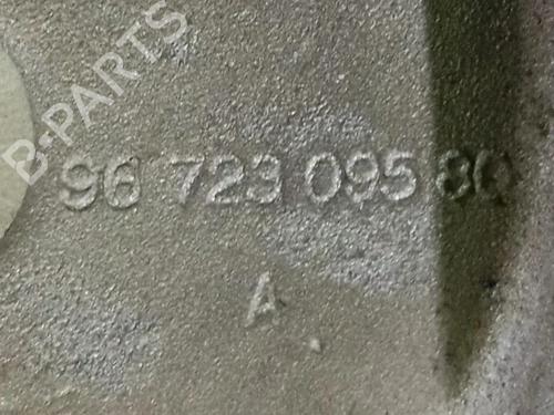Støtte CITROËN C4 Picasso II 1.6 HDi / BlueHDi 115 | BP39128531C155 - Image 3