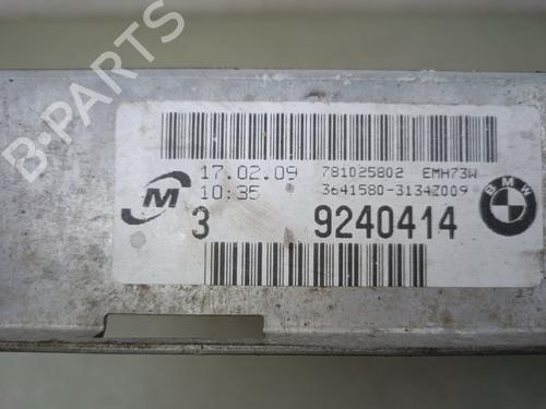 Water radiator BMW 1 (E87) 118 d | BP39127624M31 - Image 3